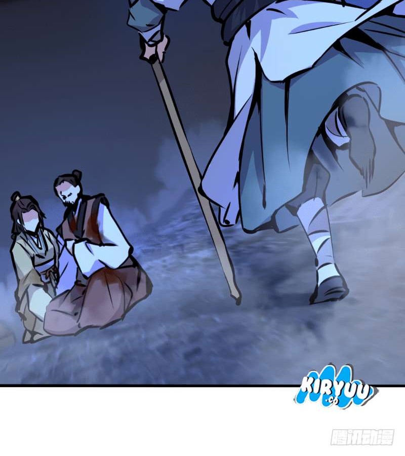 The Smiling Paroud Wanderer Chapter 37 - halaman 33