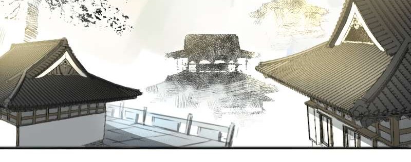 The Smiling Paroud Wanderer Chapter 39 - halaman 20