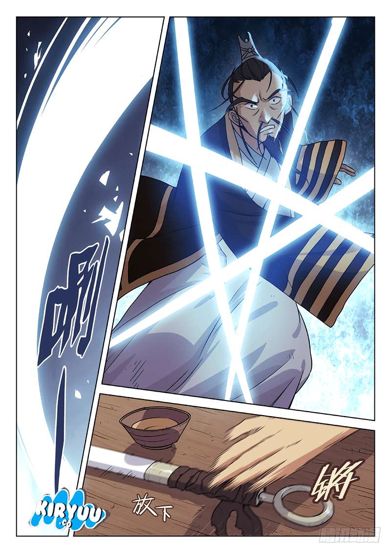 The Smiling Paroud Wanderer Chapter 4 - halaman 8