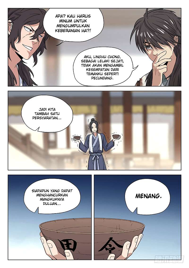 The Smiling Paroud Wanderer Chapter 5 - halaman 16