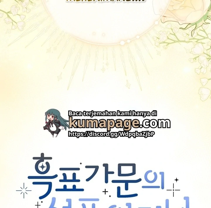 The Snow Leopard Baby of the Black Leopard Family Chapter 1 - halaman 112
