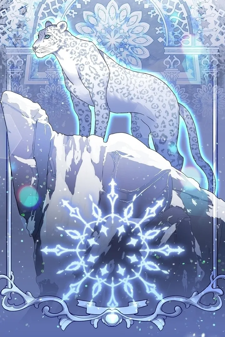 The Snow Leopard Baby of the Black Leopard Family Chapter 1 - halaman 3