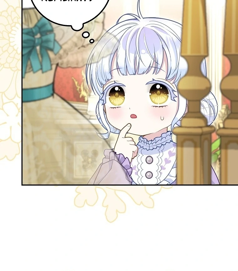 The Snow Leopard Baby of the Black Leopard Family Chapter 12 - halaman 23