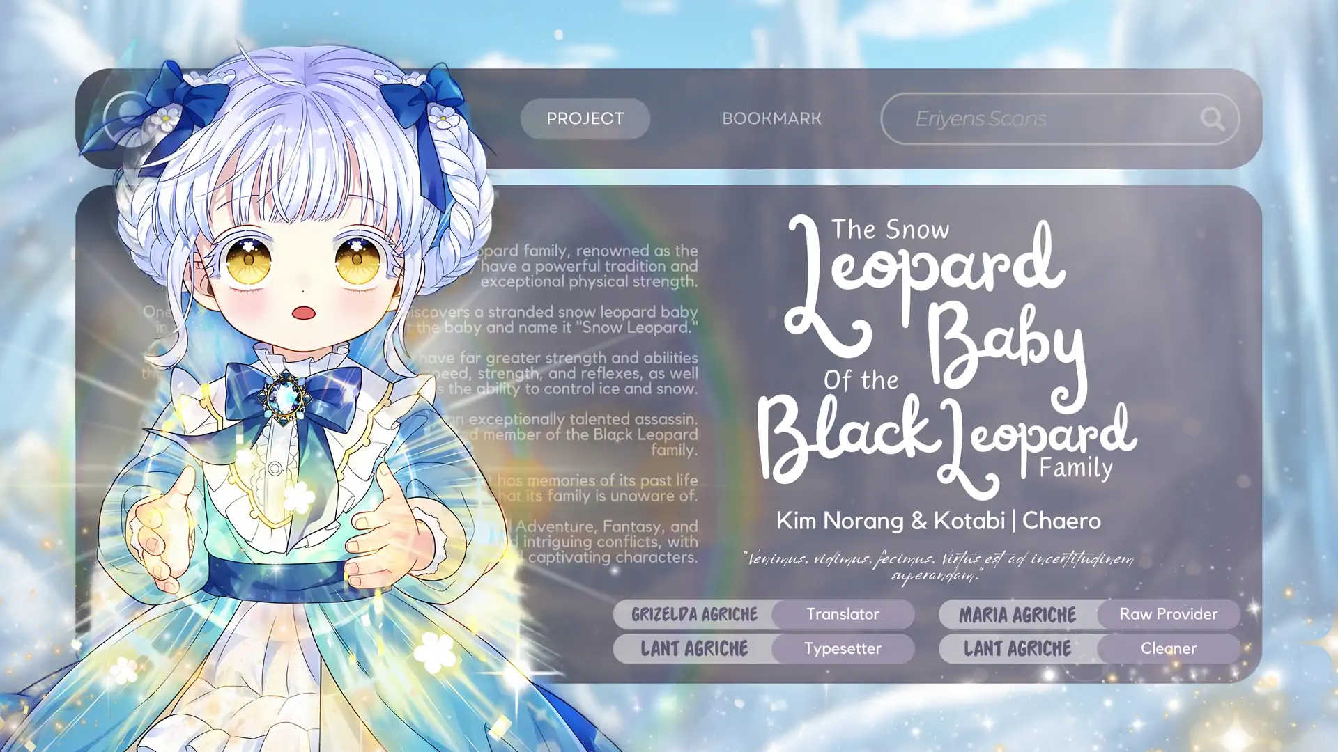 The Snow Leopard Baby of the Black Leopard Family Chapter 17 - halaman 1