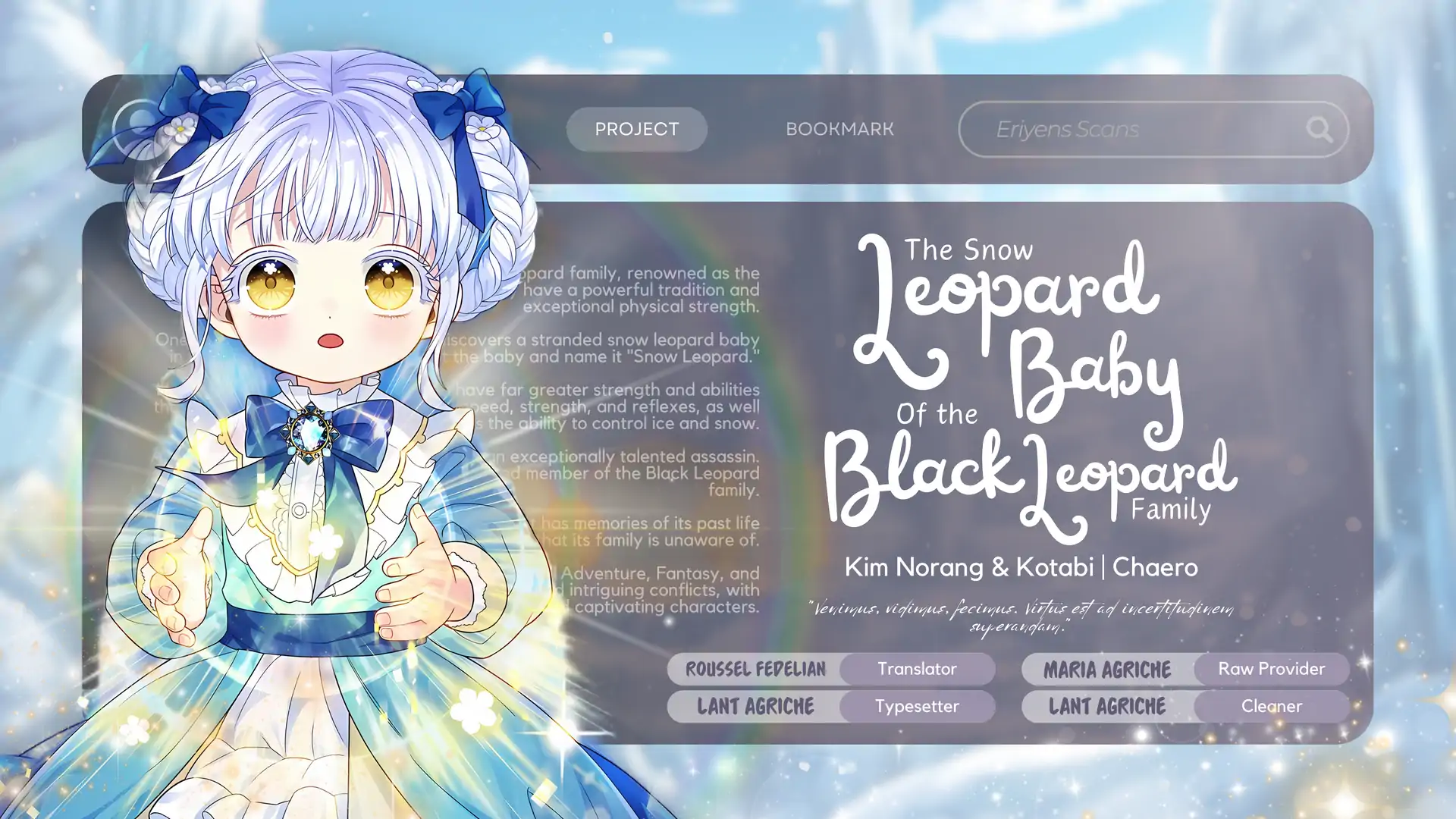 The Snow Leopard Baby of the Black Leopard Family Chapter 18 - halaman 1