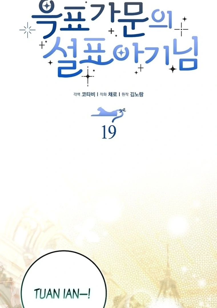 The Snow Leopard Baby of the Black Leopard Family Chapter 19 - halaman 66