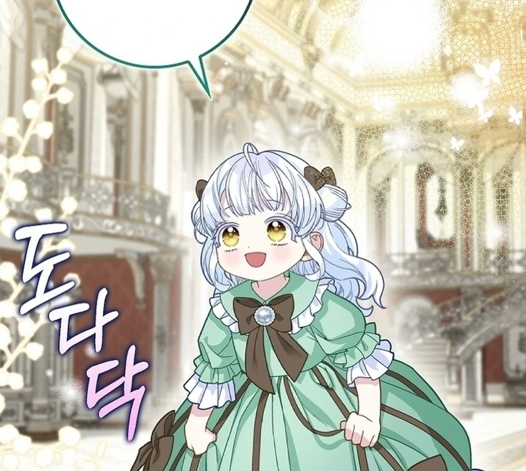 The Snow Leopard Baby of the Black Leopard Family Chapter 19 - halaman 67