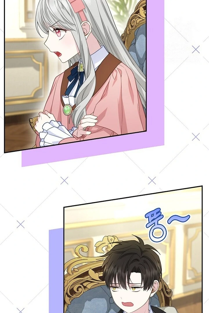 The Snow Leopard Baby of the Black Leopard Family Chapter 24 - halaman 57