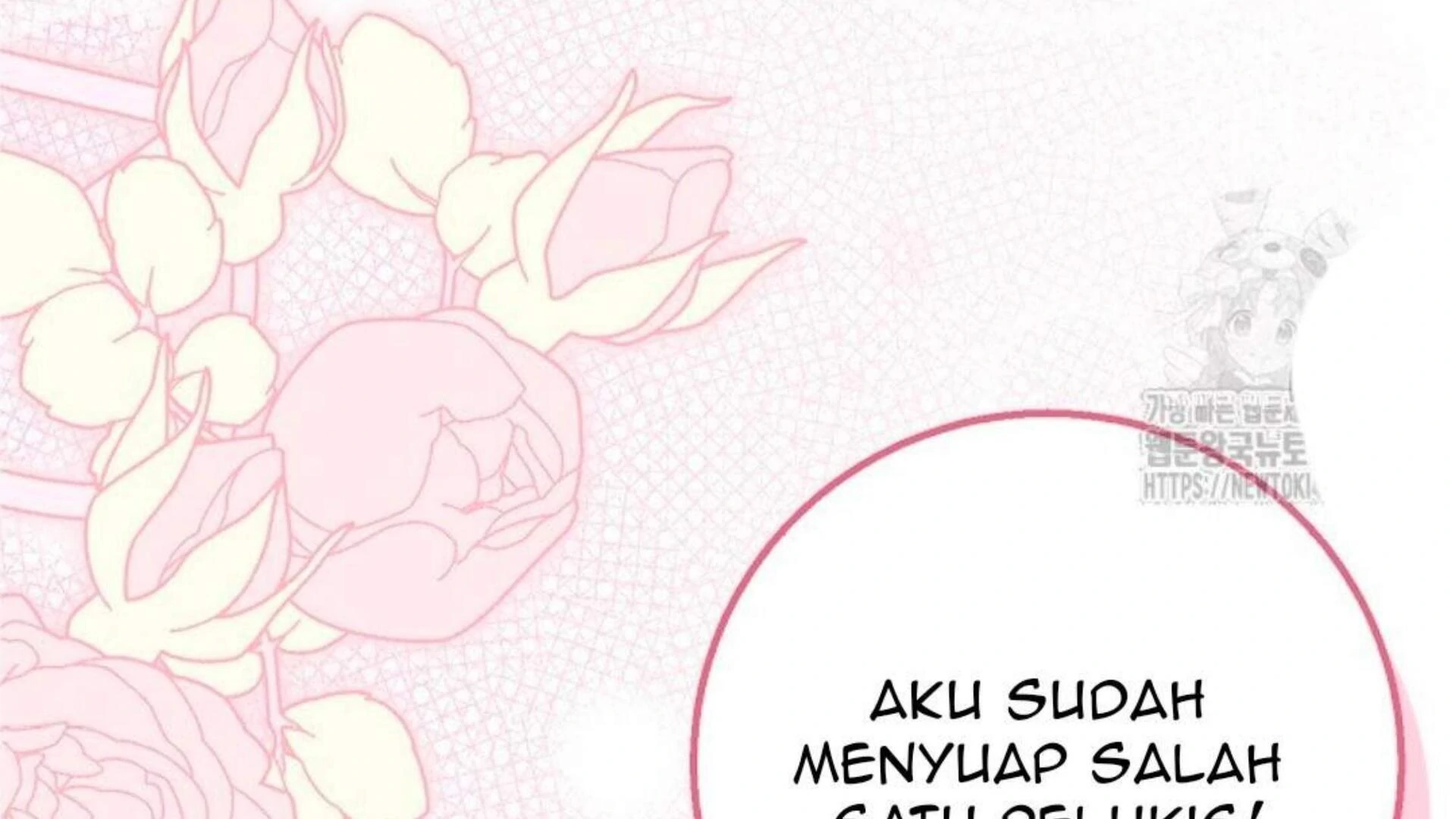 The Snow Leopard Baby of the Black Leopard Family Chapter 28 - halaman 175