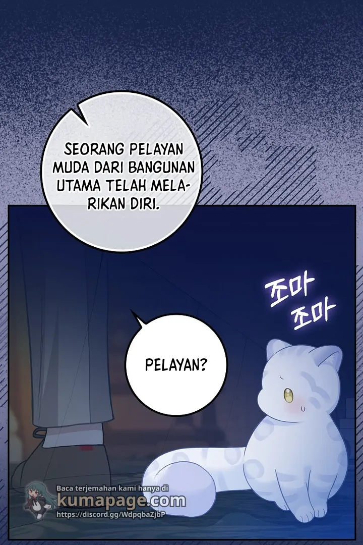 The Snow Leopard Baby of the Black Leopard Family Chapter 3 - halaman 24