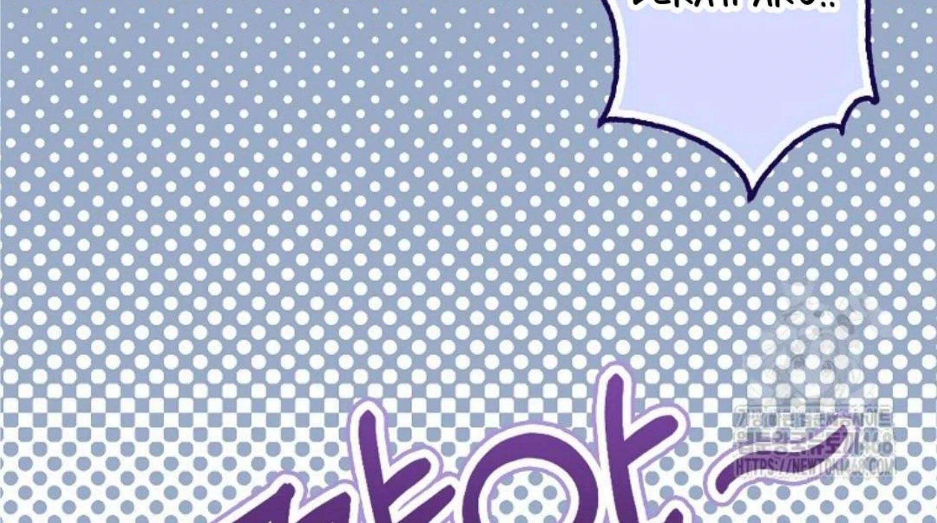 The Snow Leopard Baby of the Black Leopard Family Chapter 30 - halaman 104