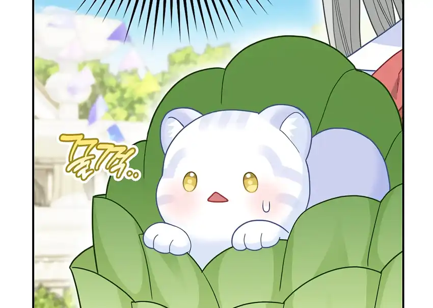 The Snow Leopard Baby of the Black Leopard Family Chapter 33 - halaman 136