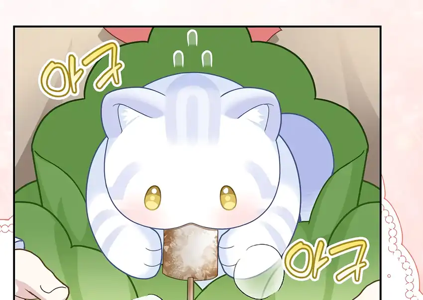 The Snow Leopard Baby of the Black Leopard Family Chapter 33 - halaman 97