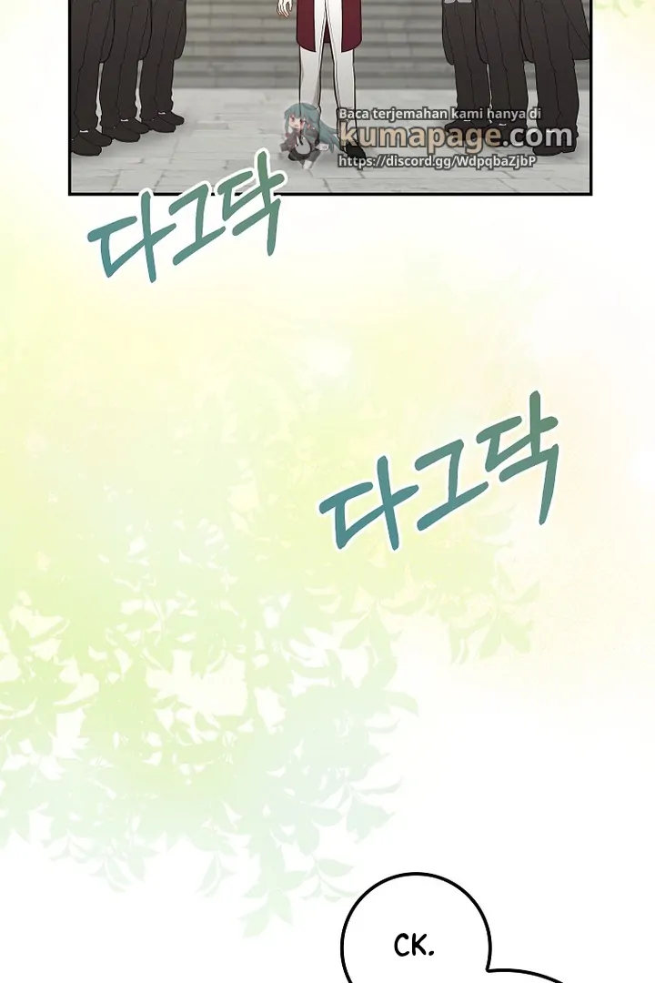 The Snow Leopard Baby of the Black Leopard Family Chapter 4 - halaman 36