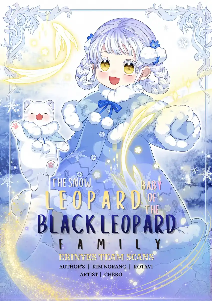 The Snow Leopard Baby of the Black Leopard Family Chapter 44 - halaman 1