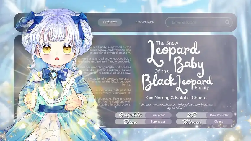 The Snow Leopard Baby of the Black Leopard Family Chapter 44 - halaman 2