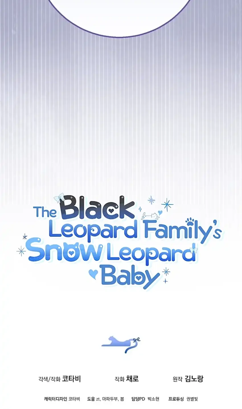 The Snow Leopard Baby of the Black Leopard Family Chapter 51 - halaman 74
