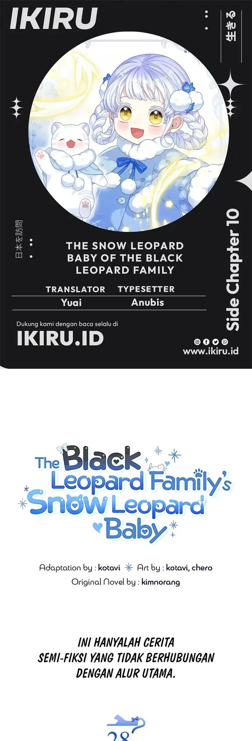 The Snow Leopard Baby of the Black Leopard Family Chapter 64.1 - halaman 1