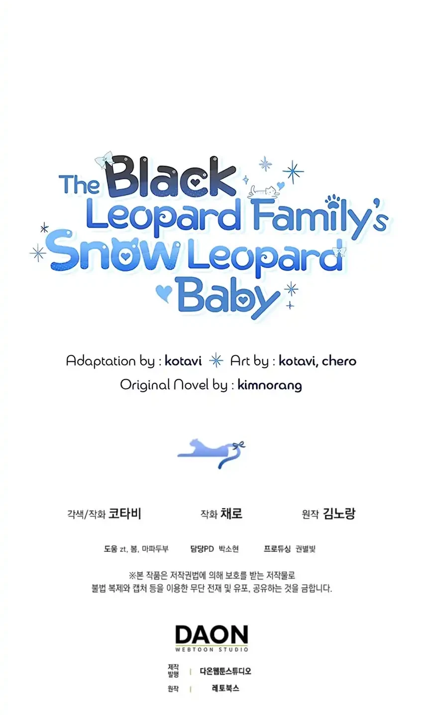 The Snow Leopard Baby of the Black Leopard Family Chapter 64.1 - halaman 18