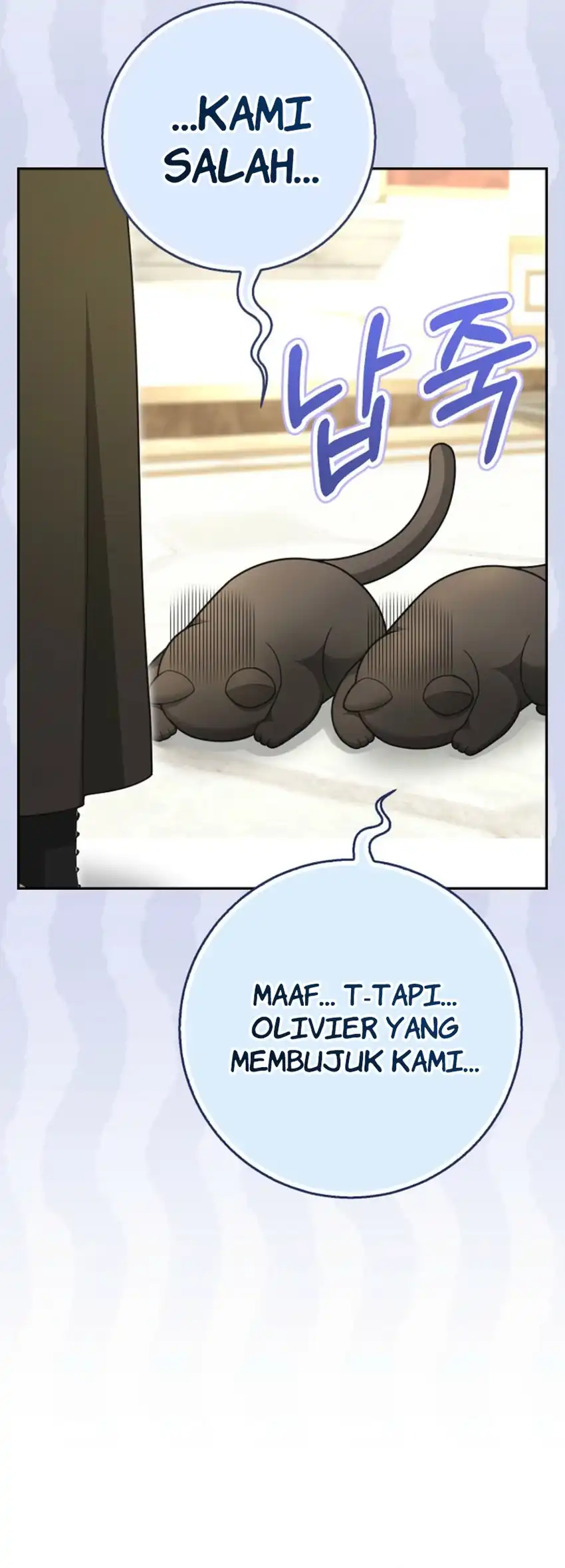 The Snow Leopard Baby of the Black Leopard Family Chapter 66 - halaman 38
