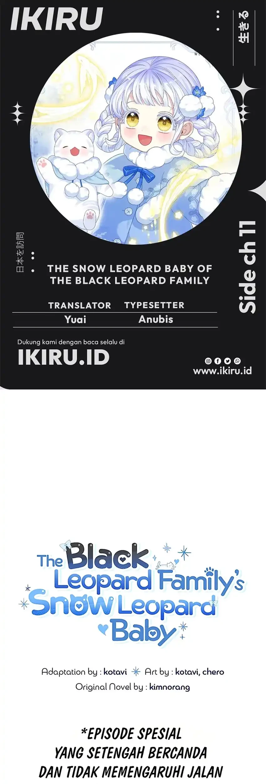 The Snow Leopard Baby of the Black Leopard Family Chapter 68.5 - halaman 1
