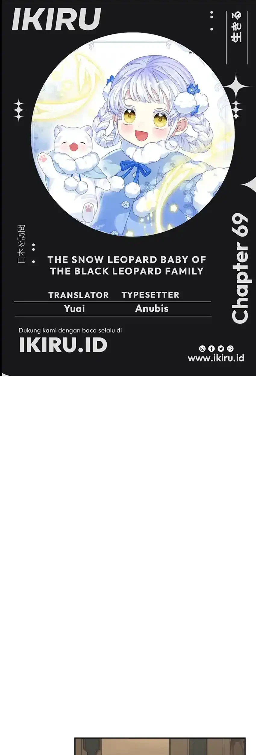 The Snow Leopard Baby of the Black Leopard Family Chapter 69 - halaman 1
