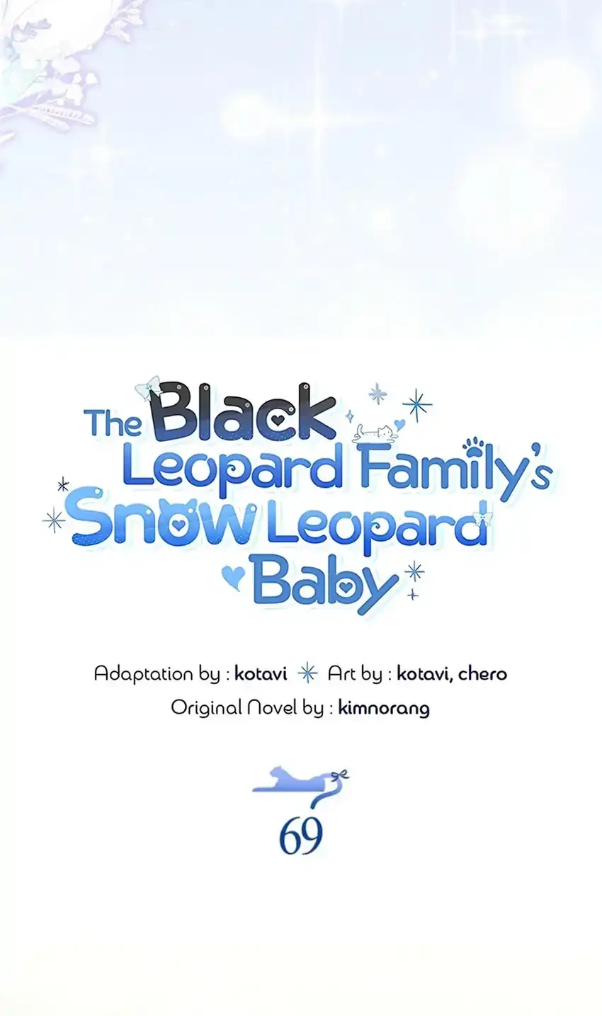 The Snow Leopard Baby of the Black Leopard Family Chapter 69 - halaman 60