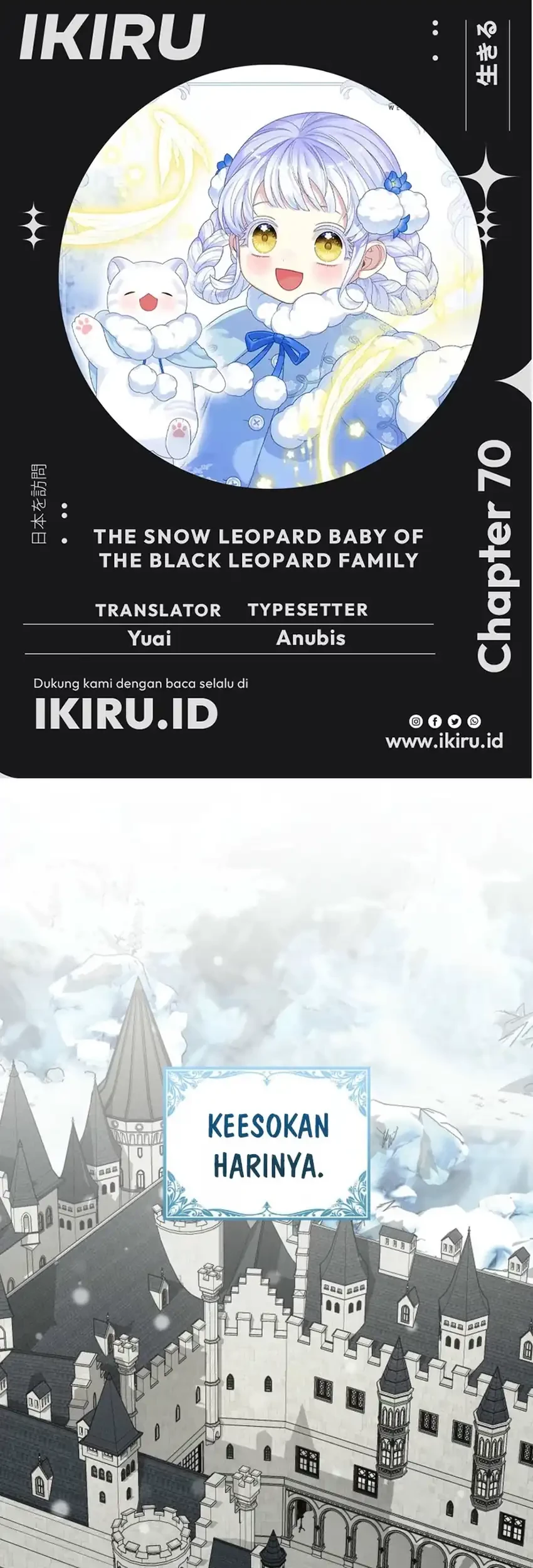 The Snow Leopard Baby of the Black Leopard Family Chapter 70 - halaman 1