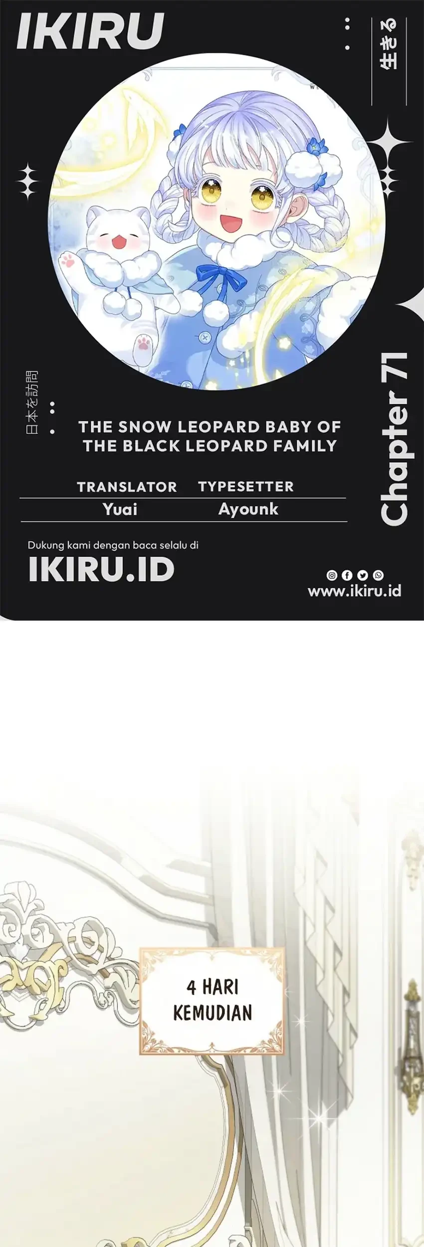 The Snow Leopard Baby of the Black Leopard Family Chapter 71 - halaman 1