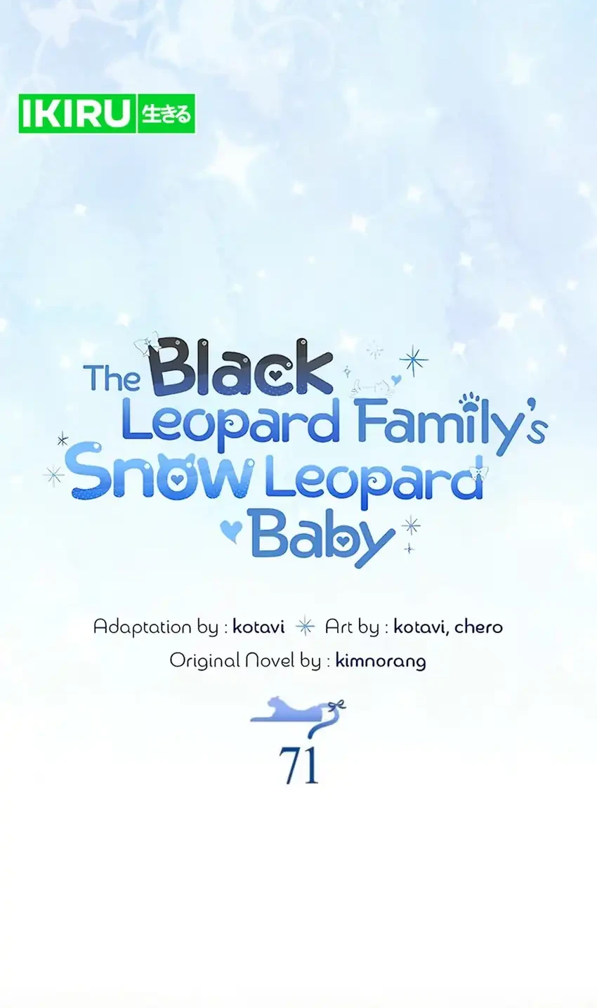 The Snow Leopard Baby of the Black Leopard Family Chapter 71 - halaman 14