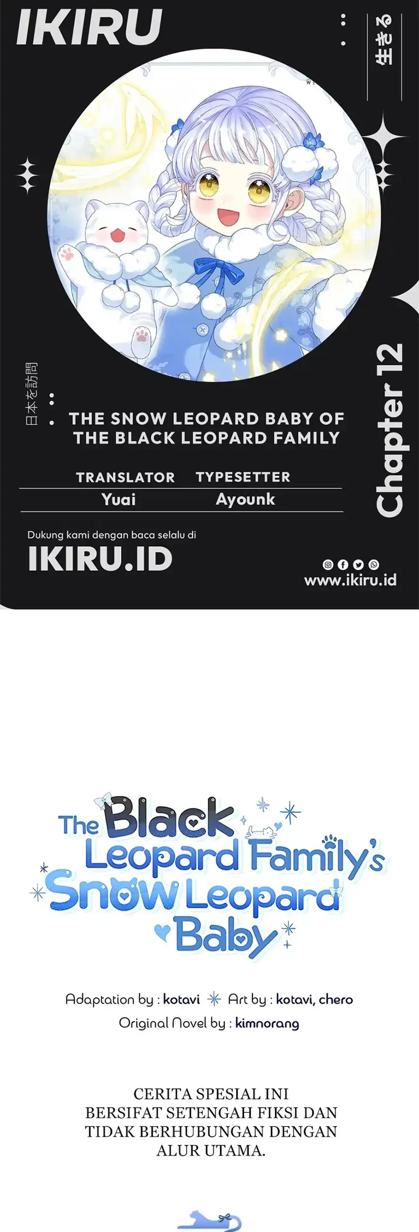 The Snow Leopard Baby of the Black Leopard Family Chapter 72.5 - halaman 1