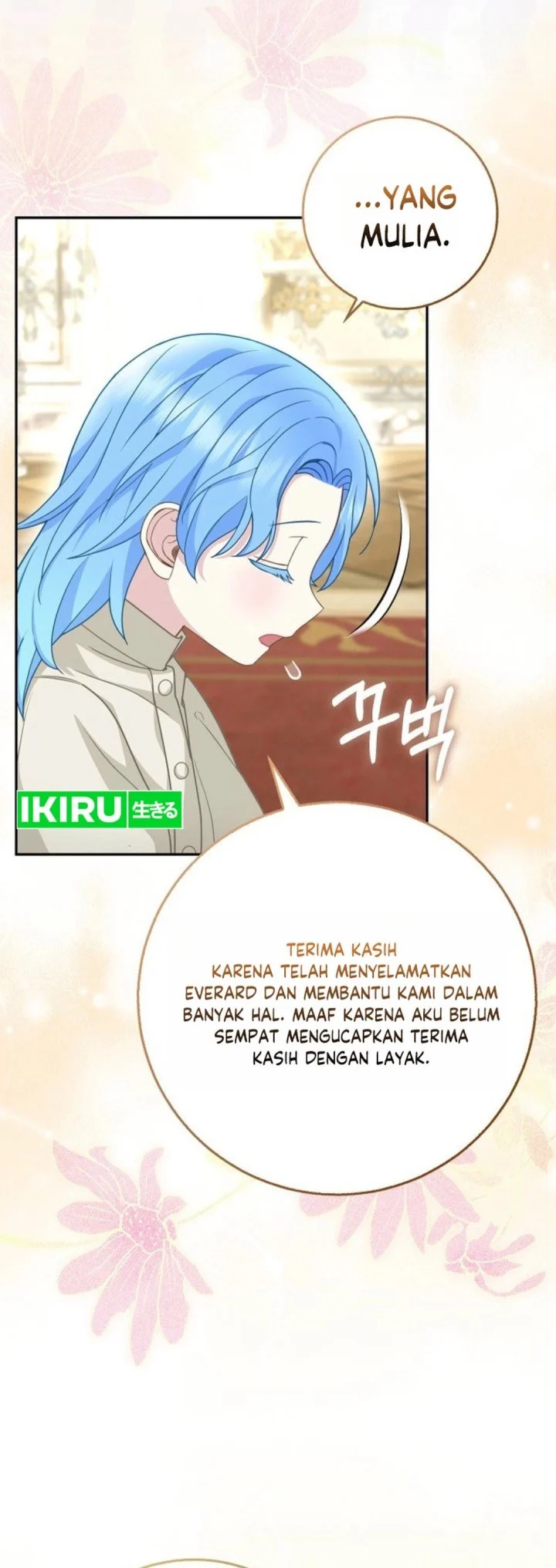 The Snow Leopard Baby of the Black Leopard Family Chapter 75 - halaman 51