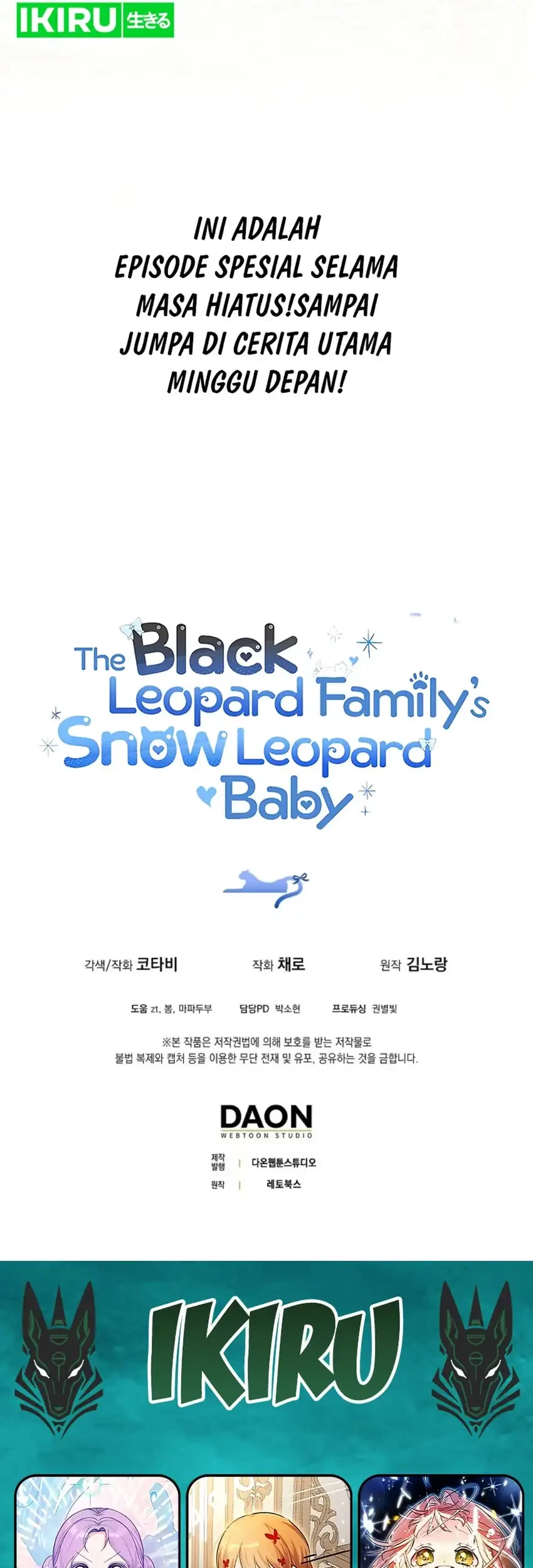 The Snow Leopard Baby of the Black Leopard Family Chapter 76.5 - halaman 6