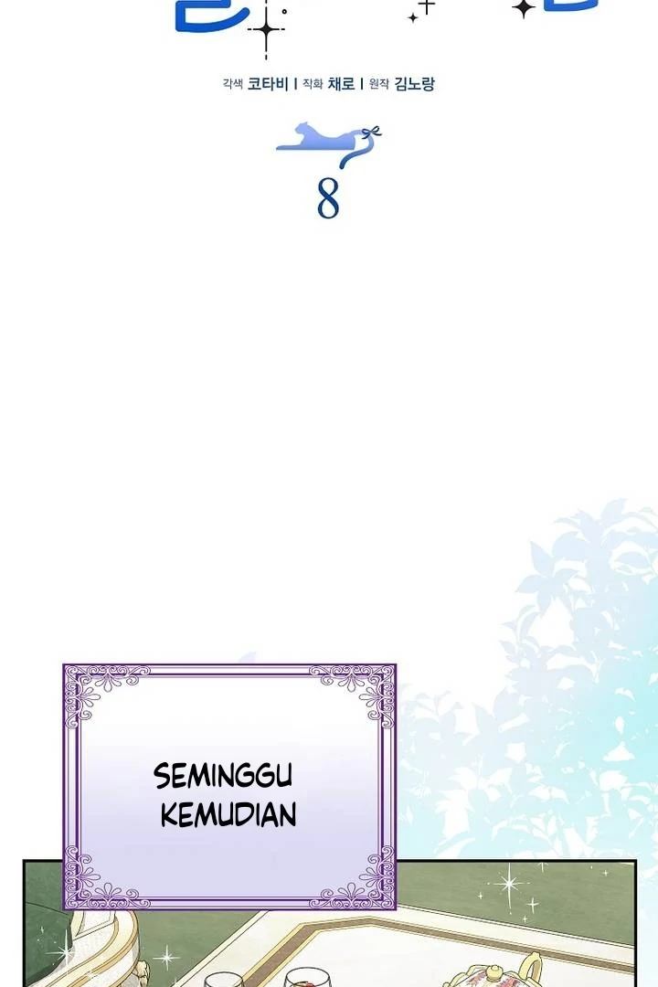 The Snow Leopard Baby of the Black Leopard Family Chapter 8 - halaman 37