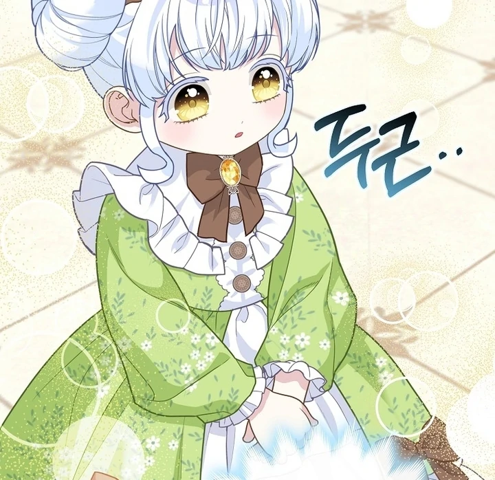 The Snow Leopard Baby of the Black Leopard Family Chapter 9 - halaman 11