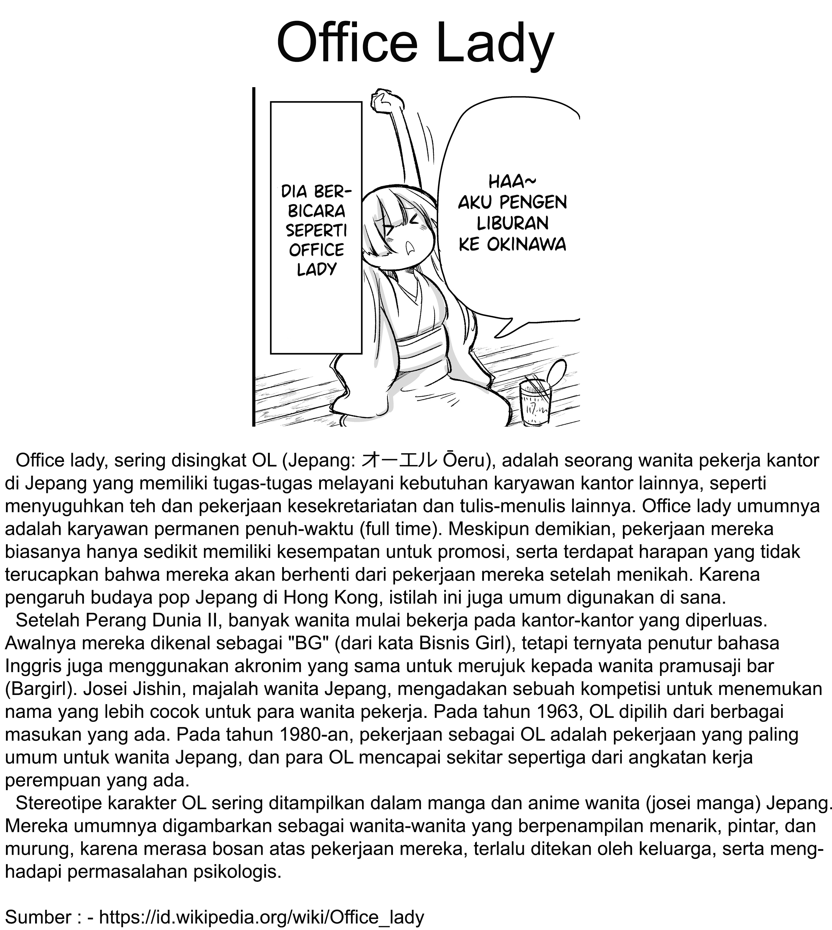 The Snow Woman Hates the Cold! Chapter 2 - halaman 6