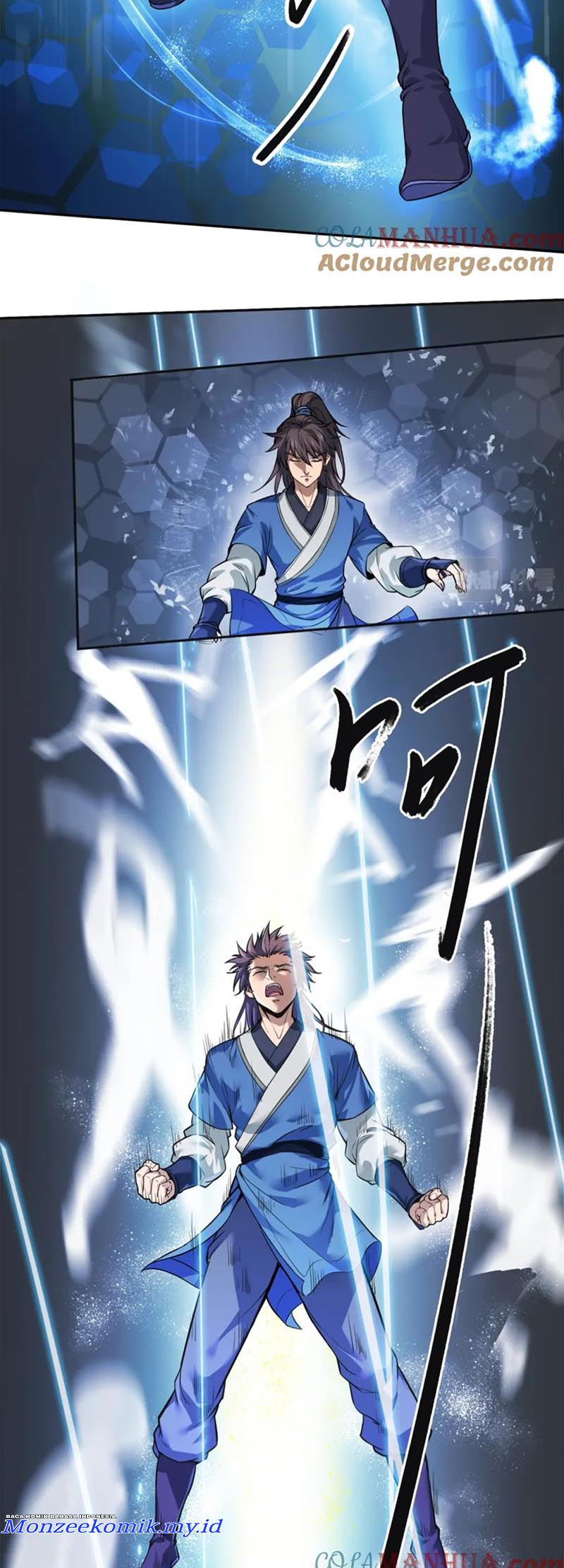 The Son of the First Emperor Kills Enemies and Becomes a God Chapter 1 - halaman 23