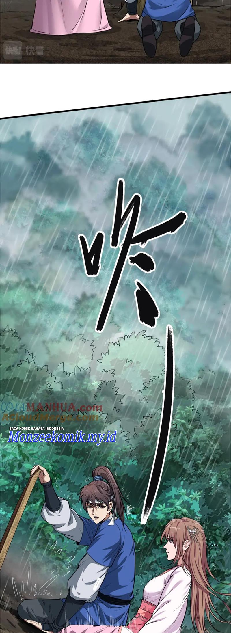 The Son of the First Emperor Kills Enemies and Becomes a God Chapter 1 - halaman 9