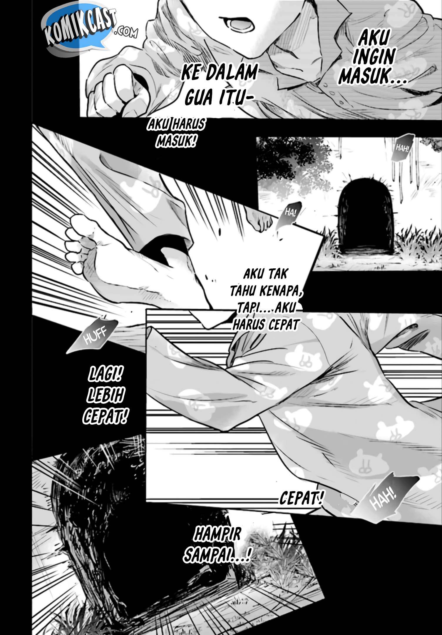 The Sorcerer King of Destruction and the Golem of the Barbarian Queen Chapter 1 - halaman 12