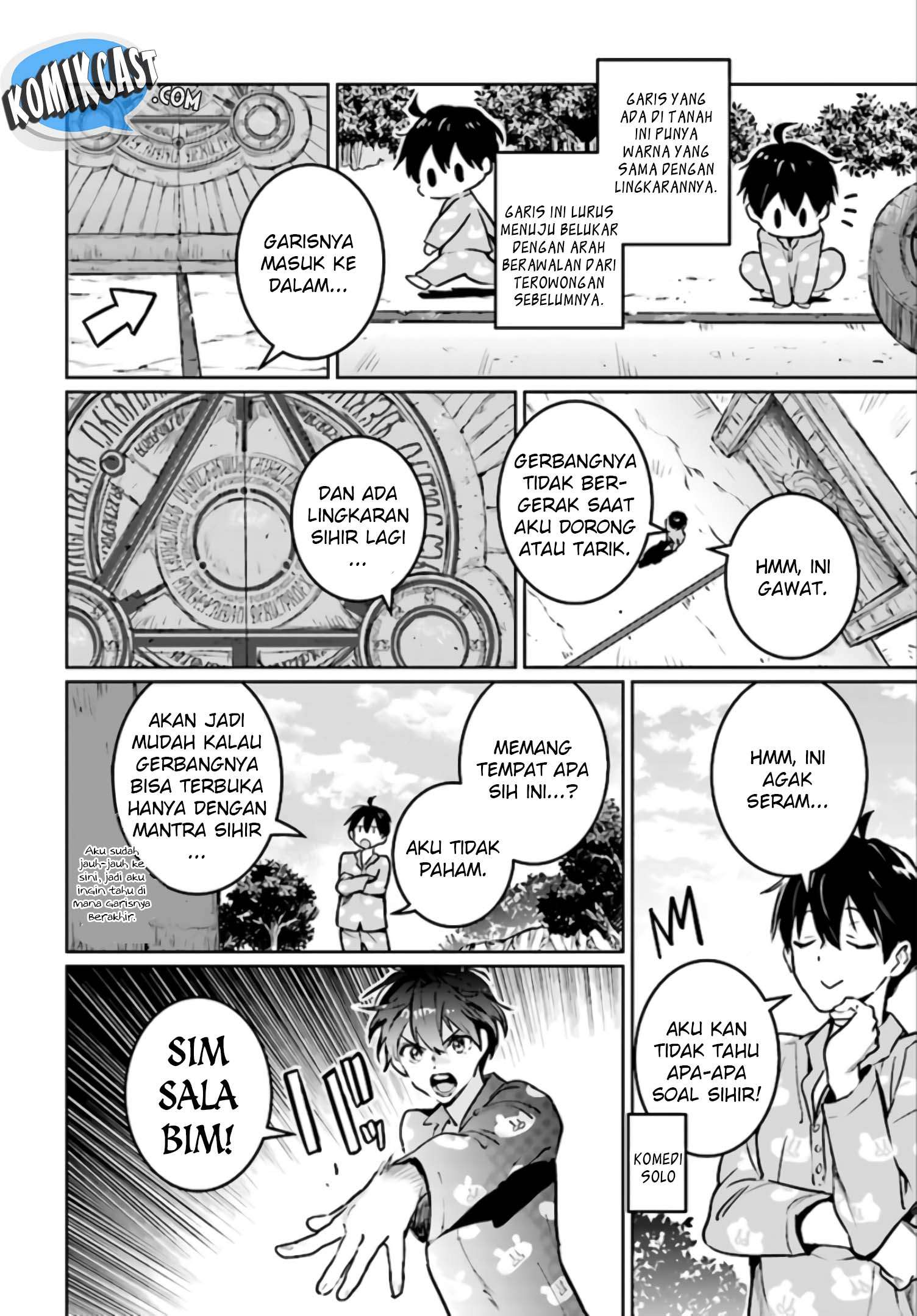 The Sorcerer King of Destruction and the Golem of the Barbarian Queen Chapter 1 - halaman 16
