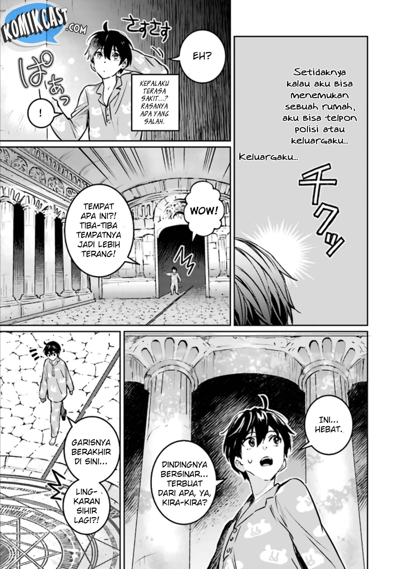 The Sorcerer King of Destruction and the Golem of the Barbarian Queen Chapter 1 - halaman 19