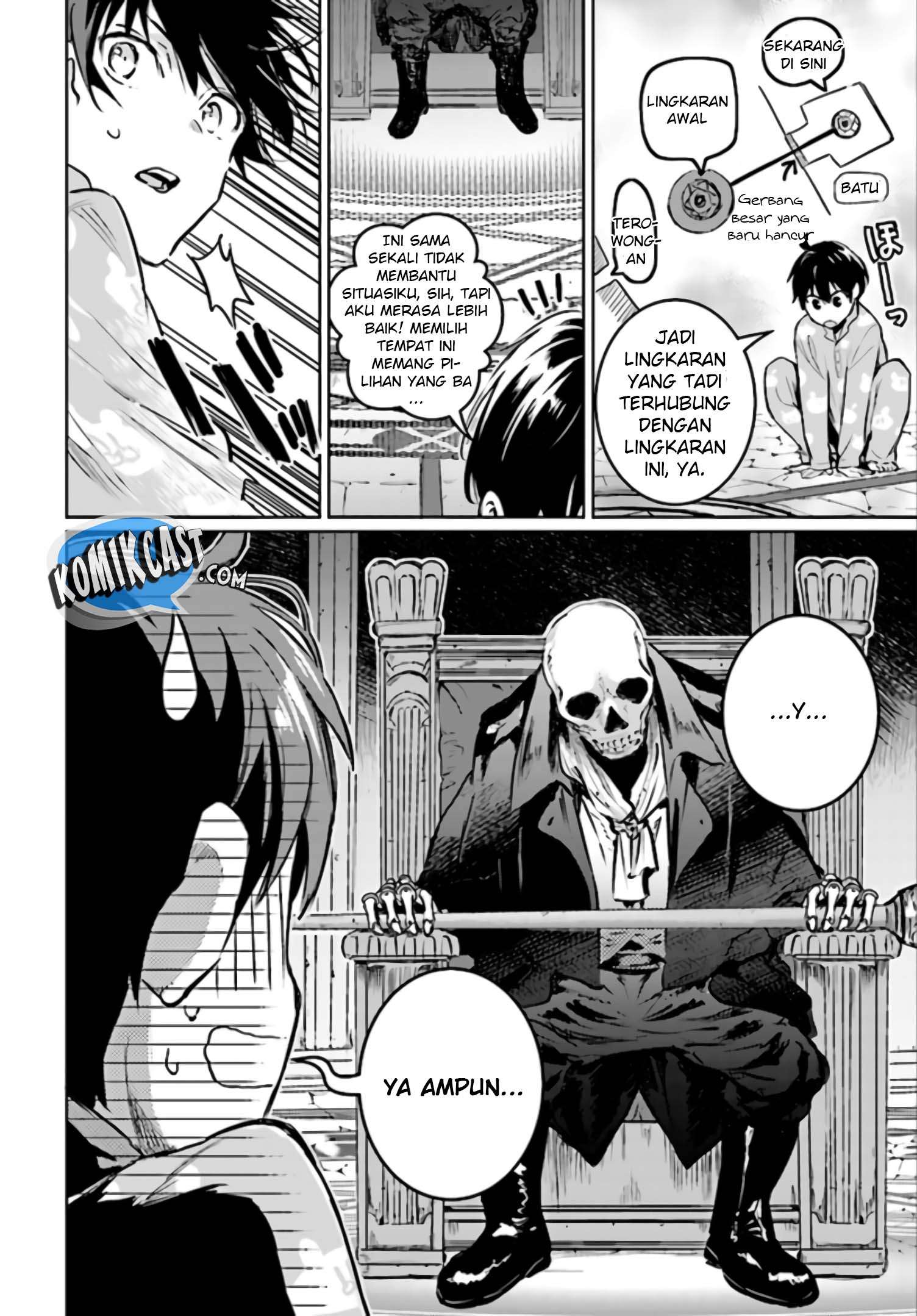 The Sorcerer King of Destruction and the Golem of the Barbarian Queen Chapter 1 - halaman 20