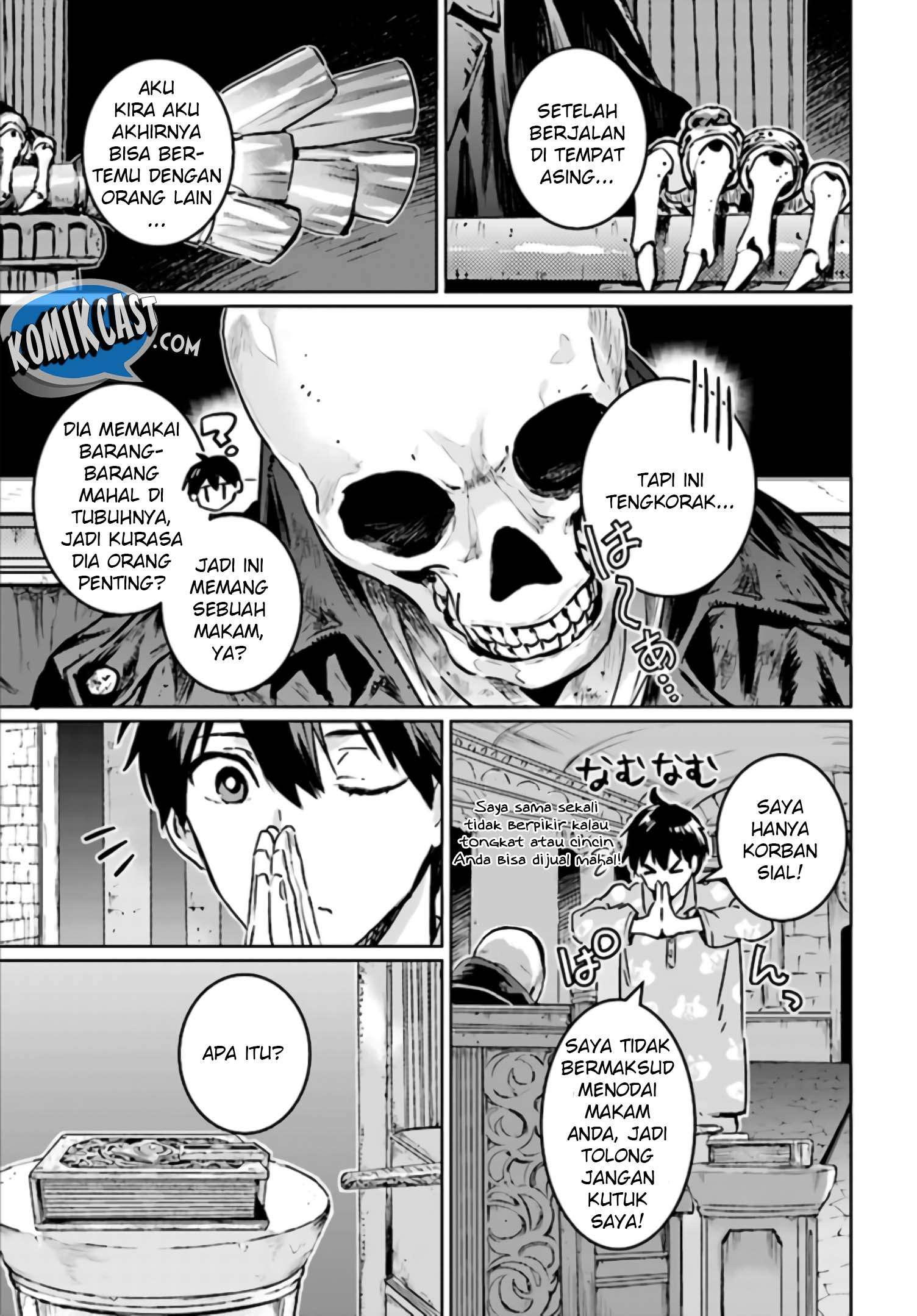 The Sorcerer King of Destruction and the Golem of the Barbarian Queen Chapter 1 - halaman 21