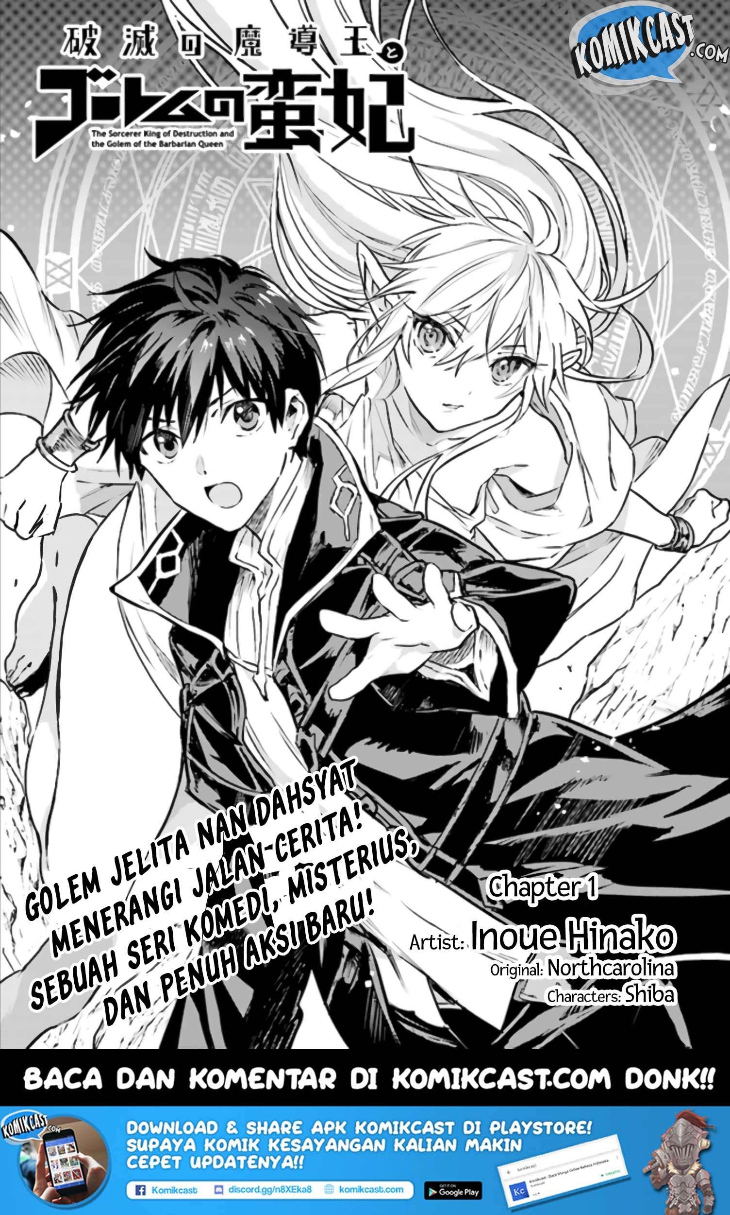 The Sorcerer King of Destruction and the Golem of the Barbarian Queen Chapter 1 - halaman 6