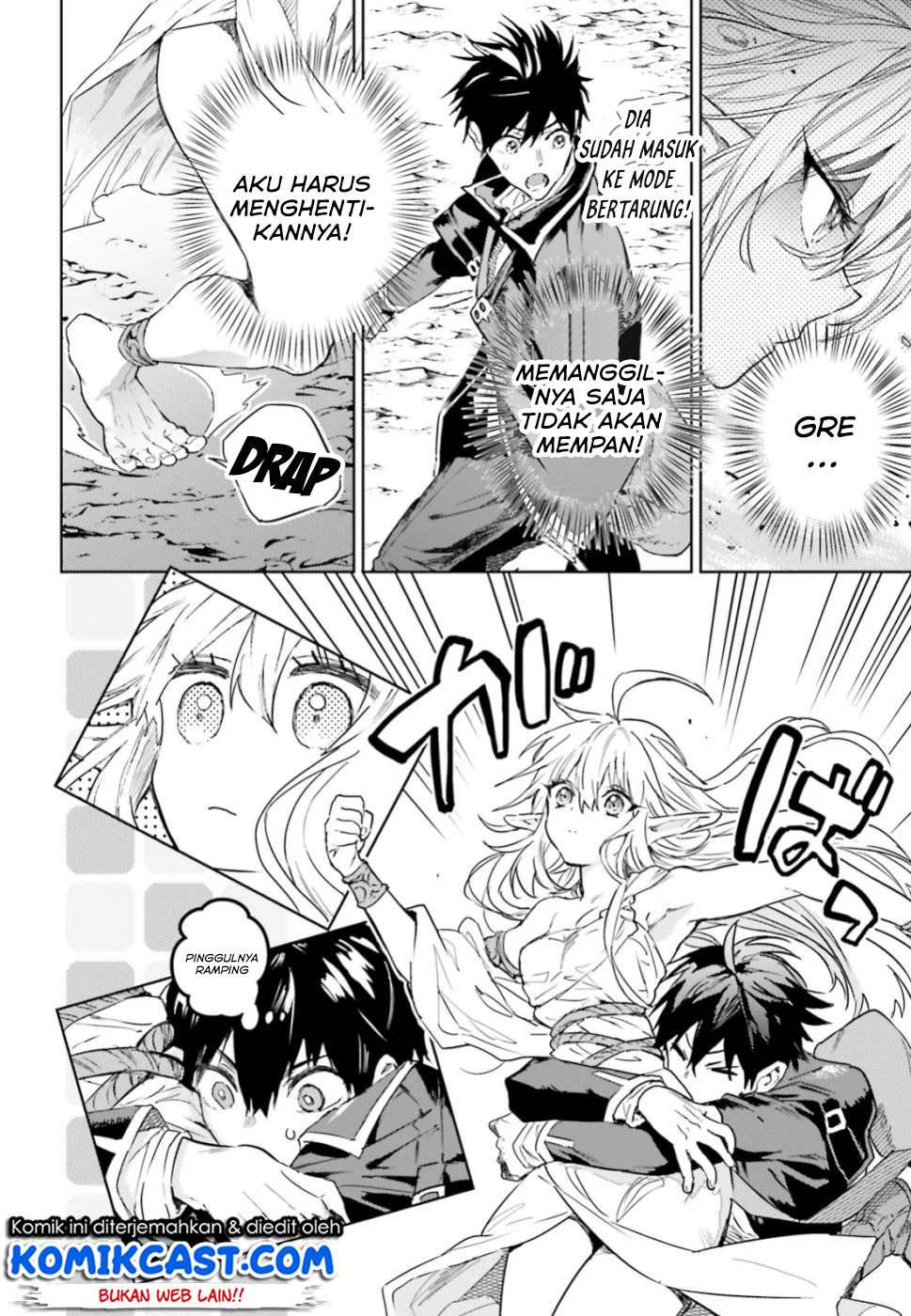The Sorcerer King of Destruction and the Golem of the Barbarian Queen Chapter 10.1 - halaman 4