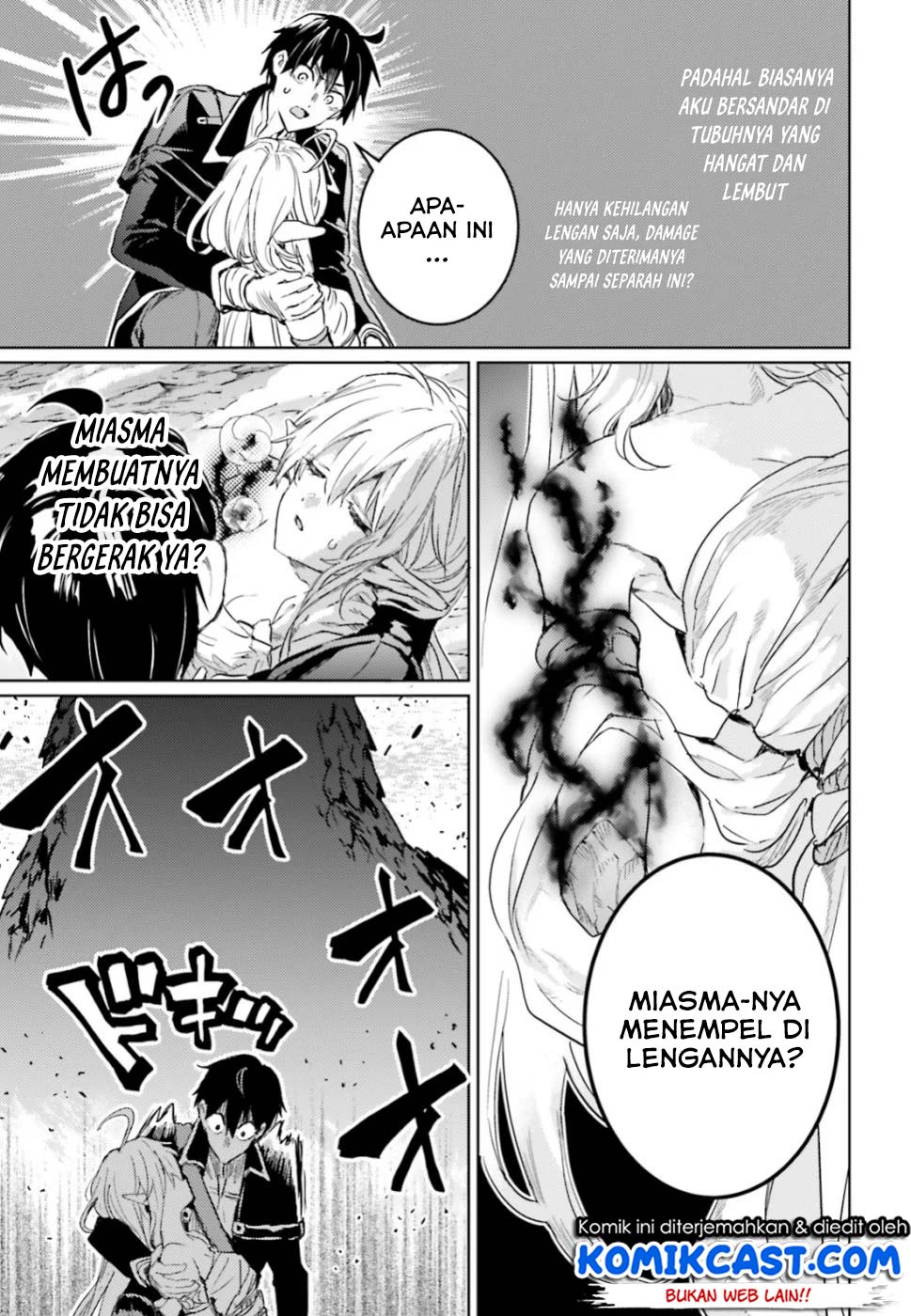 The Sorcerer King of Destruction and the Golem of the Barbarian Queen Chapter 11.1 - halaman 1