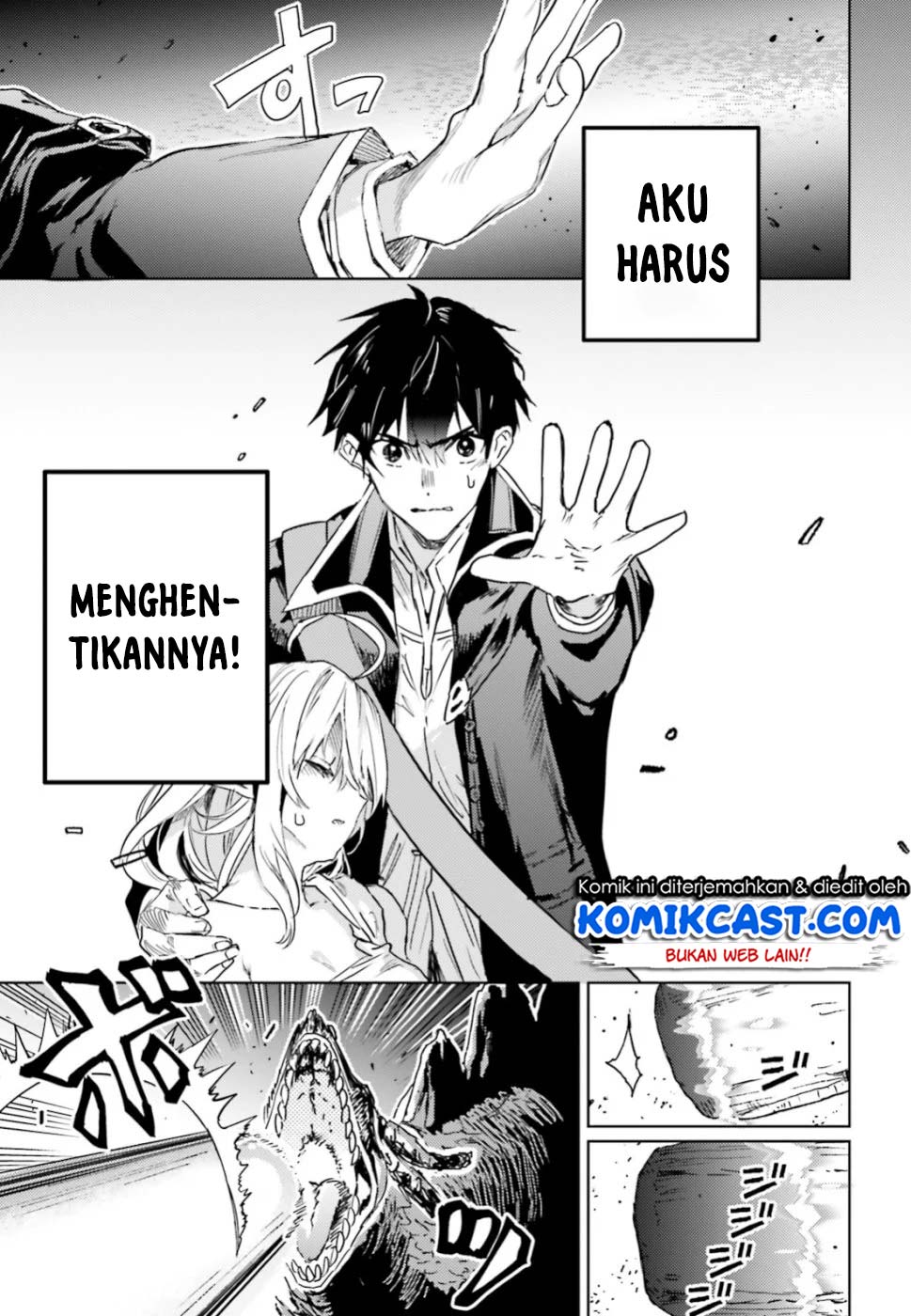 The Sorcerer King of Destruction and the Golem of the Barbarian Queen Chapter 11.1 - halaman 3