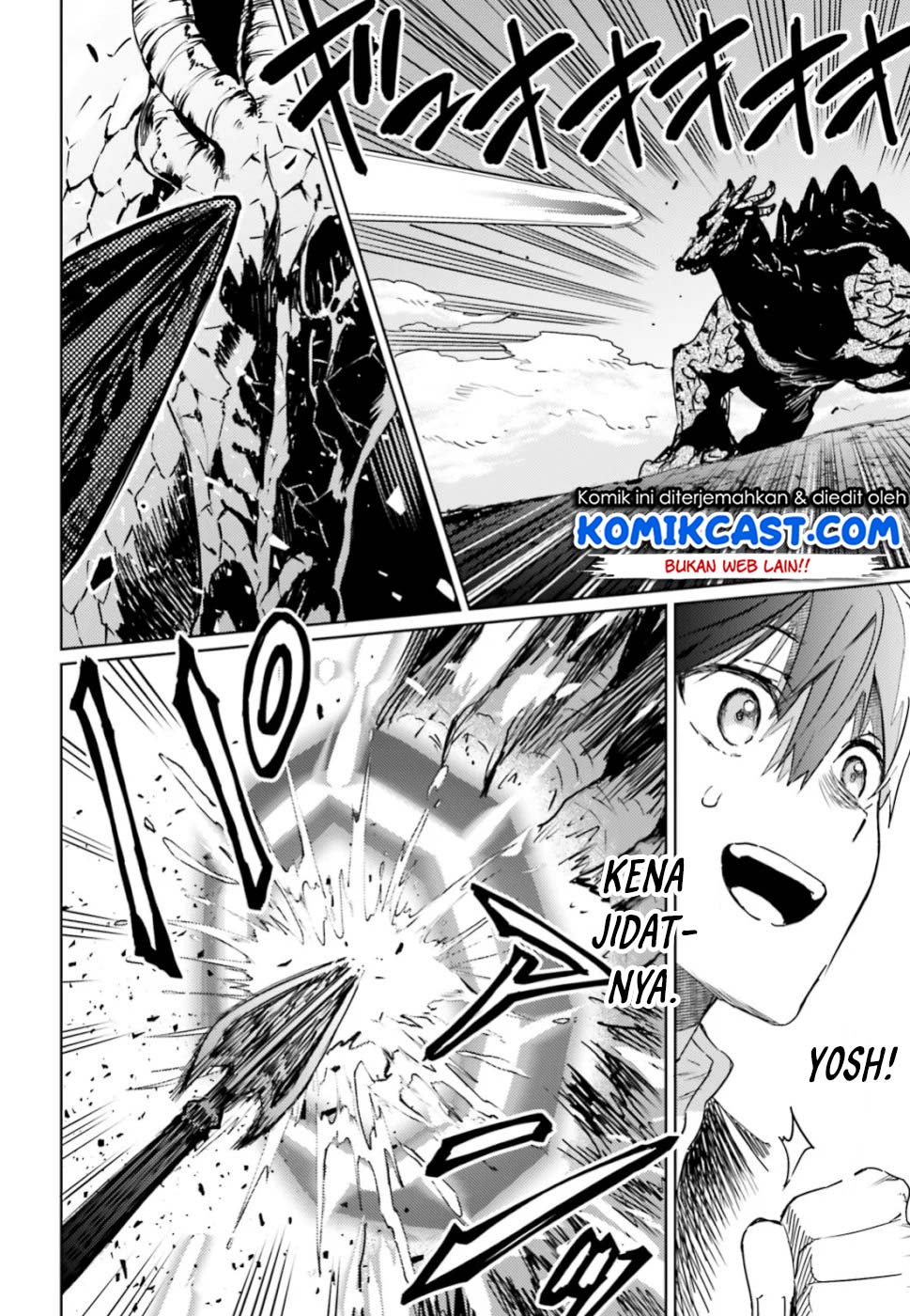 The Sorcerer King of Destruction and the Golem of the Barbarian Queen Chapter 11.2 - halaman 3