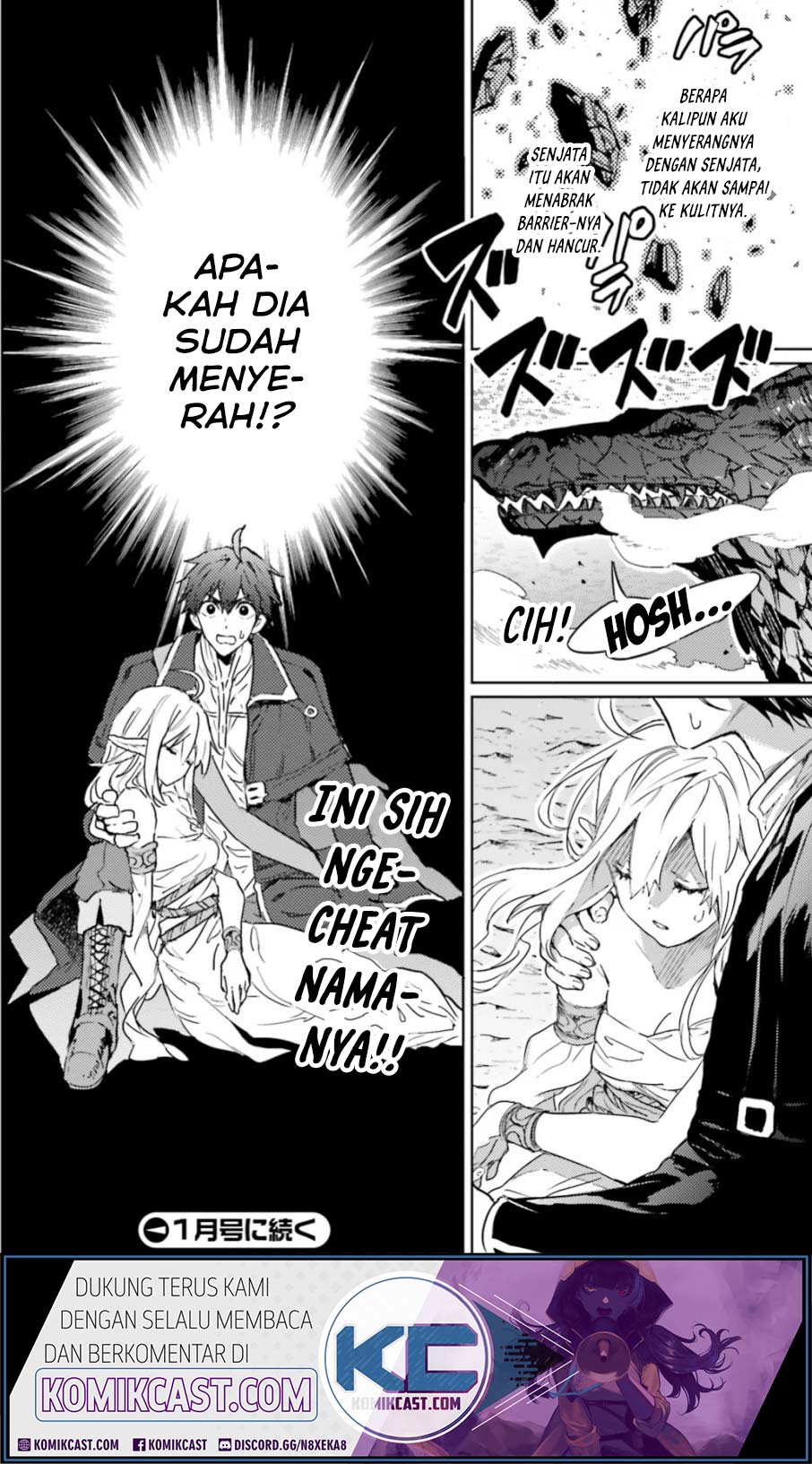 The Sorcerer King of Destruction and the Golem of the Barbarian Queen Chapter 11.2 - halaman 5