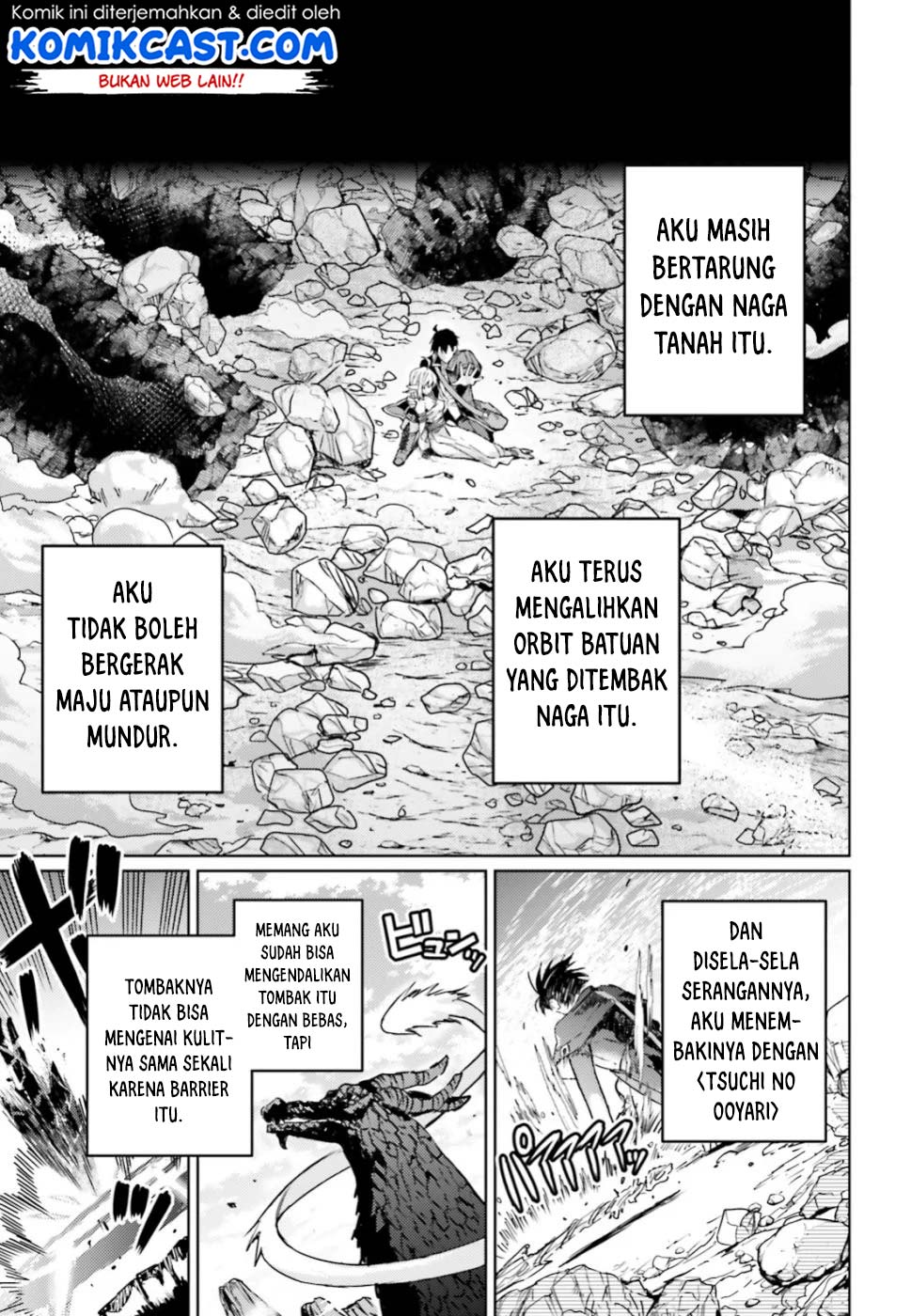 The Sorcerer King of Destruction and the Golem of the Barbarian Queen Chapter 12.1 - halaman 4